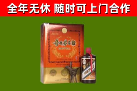 成都烟酒回收汉帝茅台.jpg